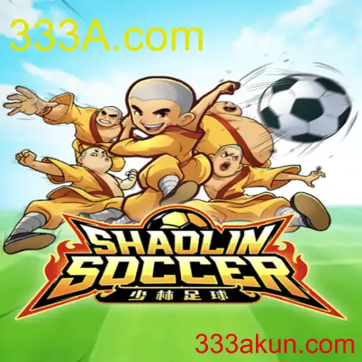 ShaolinSoccer
